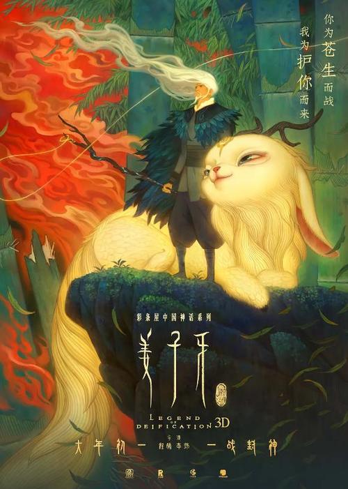 汤玛斯学院学士学位证