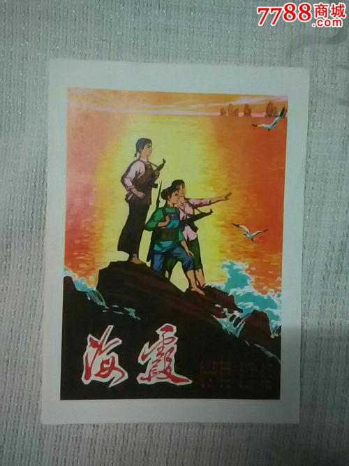圣约瑟夫卡柳梅特学院毕业证办理